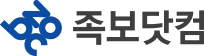 족보닷컴